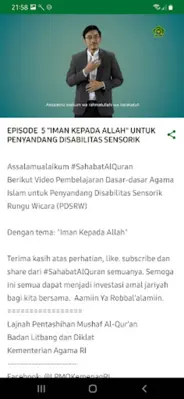 Qur’an Kemenag android App screenshot 0