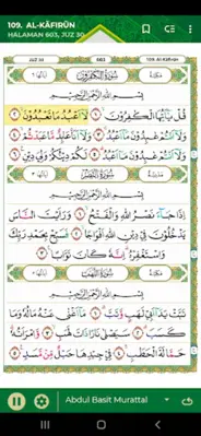 Qur’an Kemenag android App screenshot 4