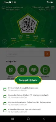 Qur’an Kemenag android App screenshot 6