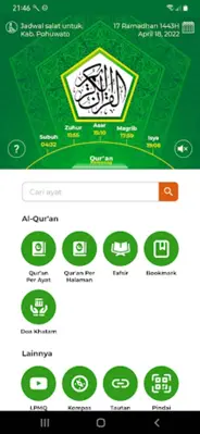 Qur’an Kemenag android App screenshot 7